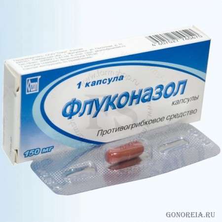 Лечение молочницы Лечение молочницы у женщин